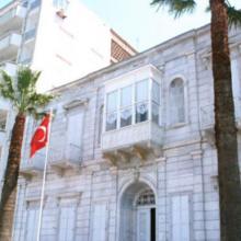 Atatürk Müzesi